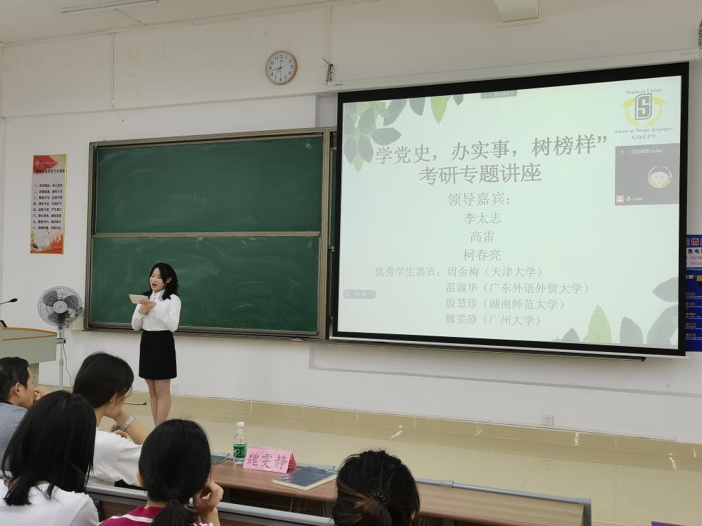 zoty中欧体育官方线路