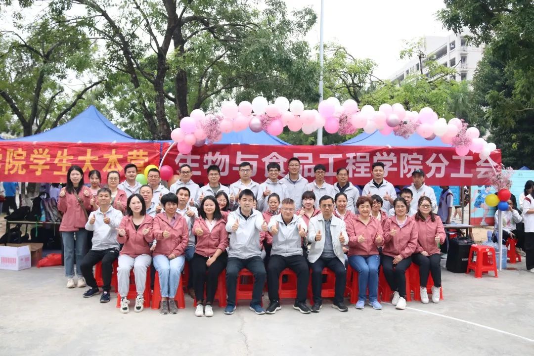 zoty中欧体育备用网址