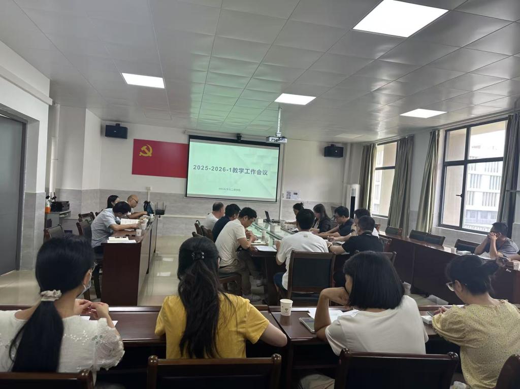 zoty中欧体育赛事快讯