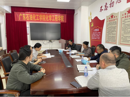 zoty中欧体育互联系统