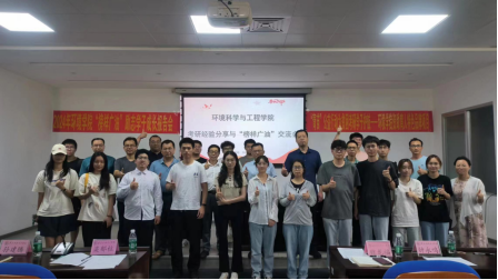 zoty中欧体育核心通道图片