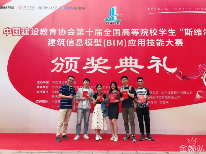 zoty中欧体育指定通道图片