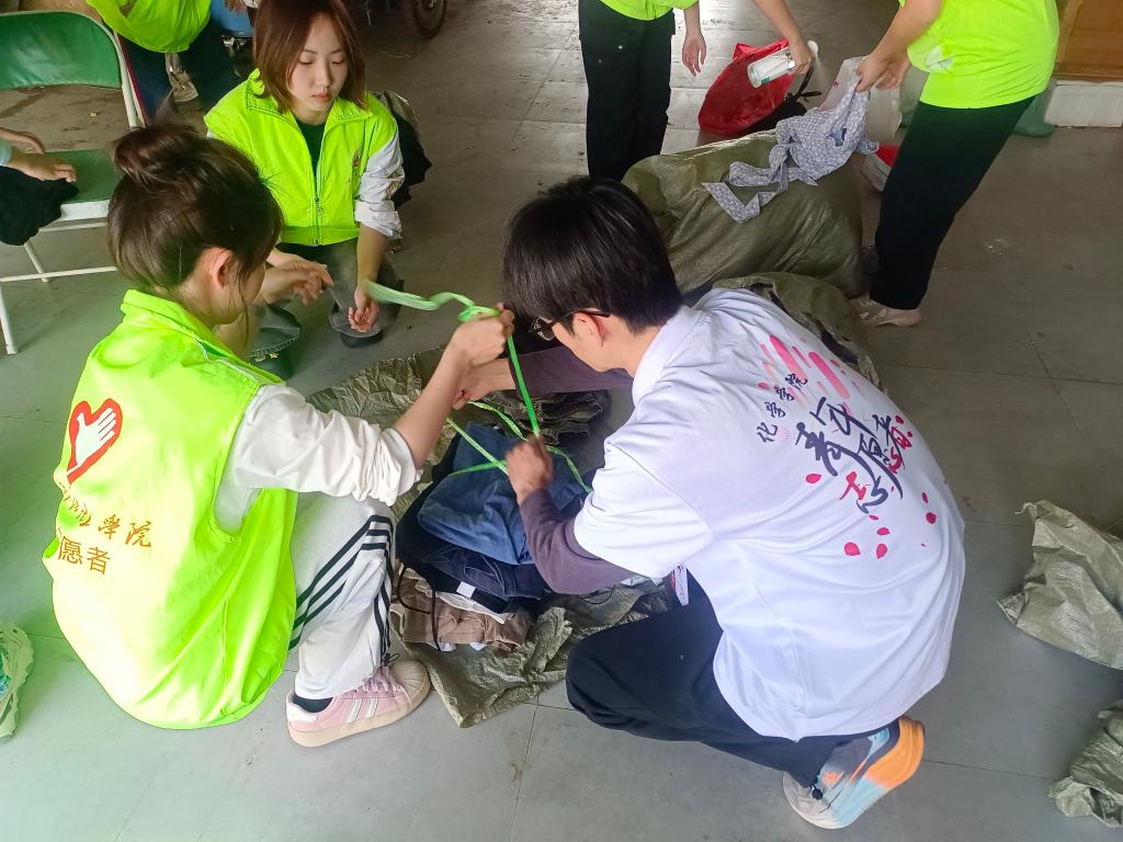 zoty中欧体育稳定线路