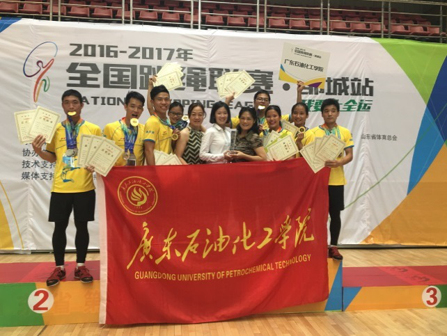 zoty中欧体育超级联赛
