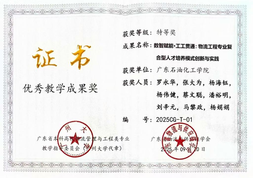 zoty中欧体育客户端
