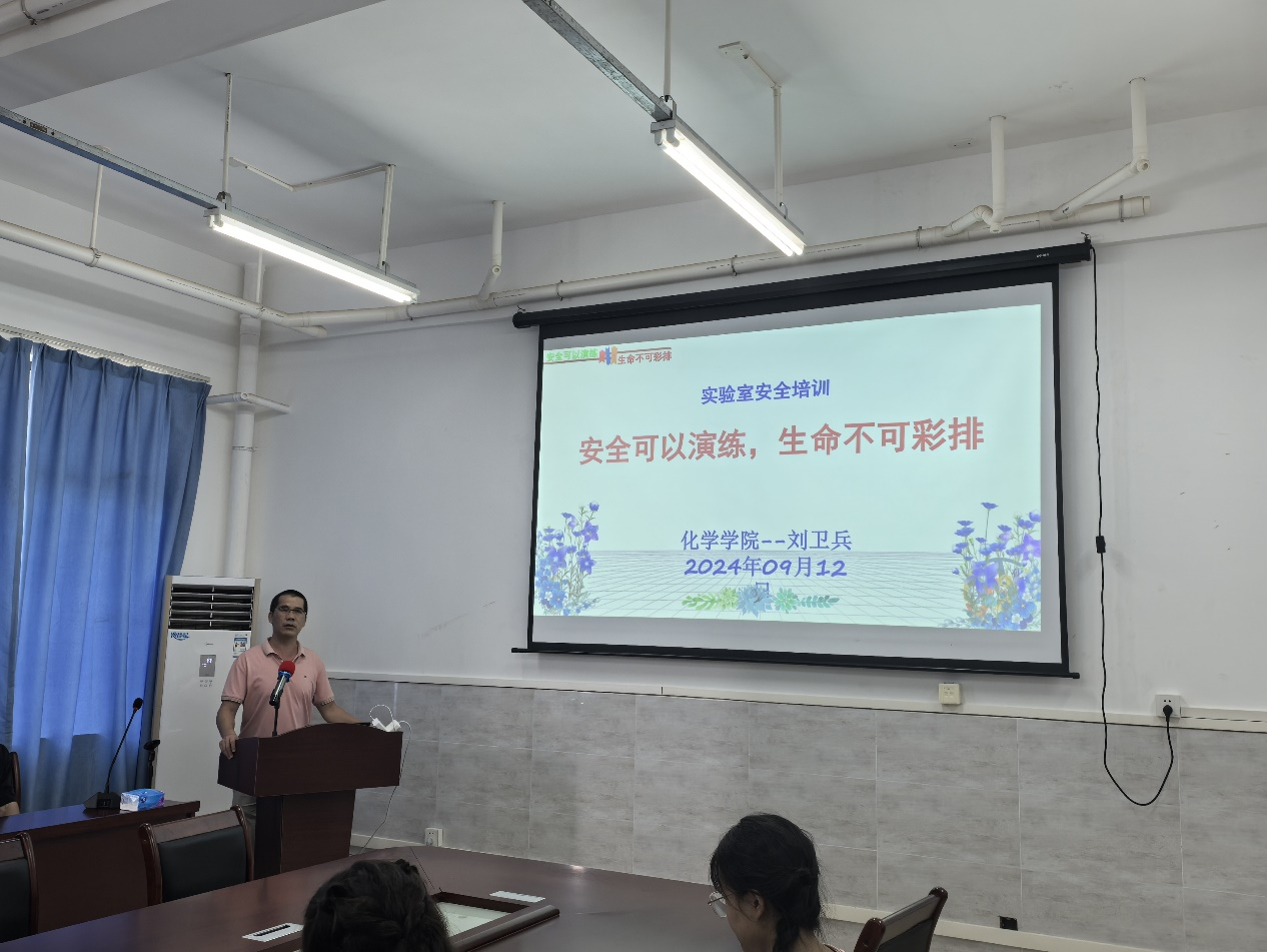 zoty中欧体育赛事快讯