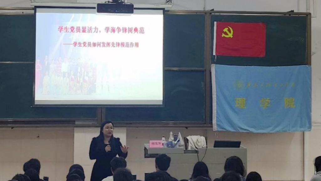 zoty中欧体育NBA频道