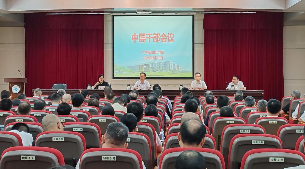 zoty中欧体育指定入口图片