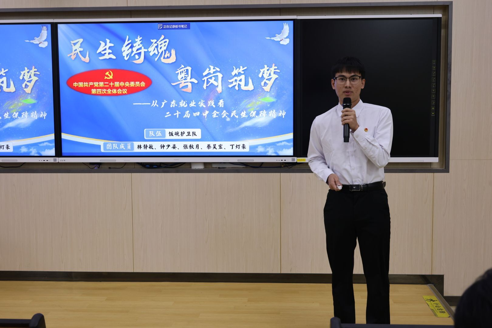 zoty中欧体育NBA频道