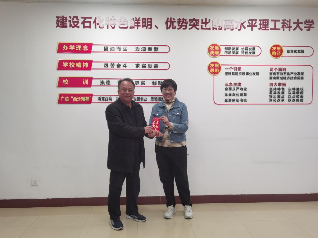 zoty中欧体育备用网址