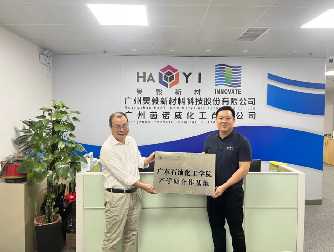 zoty中欧体育官方线路