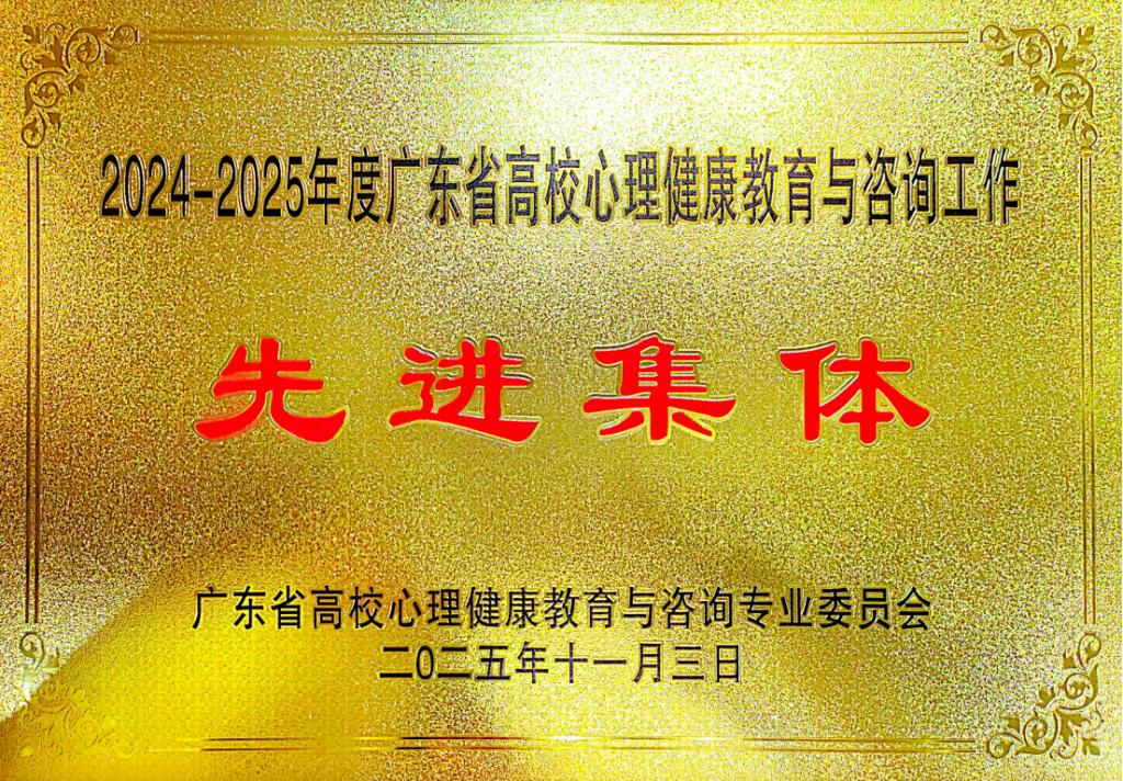 zoty中欧体育指定入口图片
