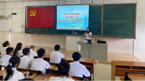 zoty中欧体育手机版
