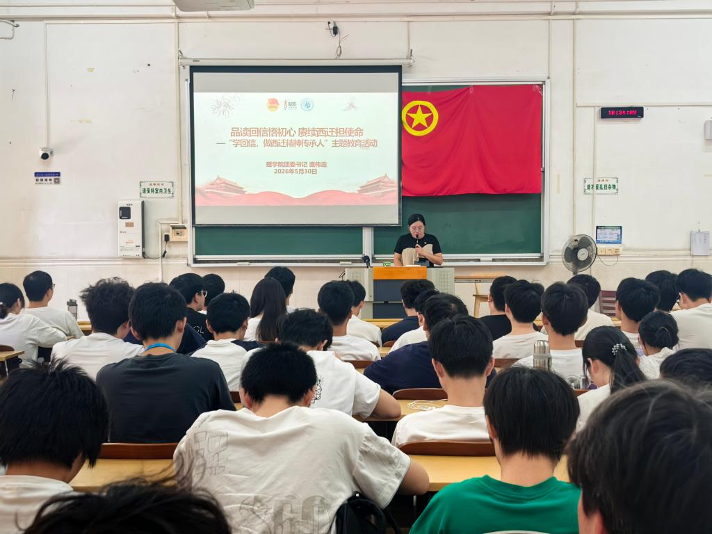 zoty中欧体育欧洲杯