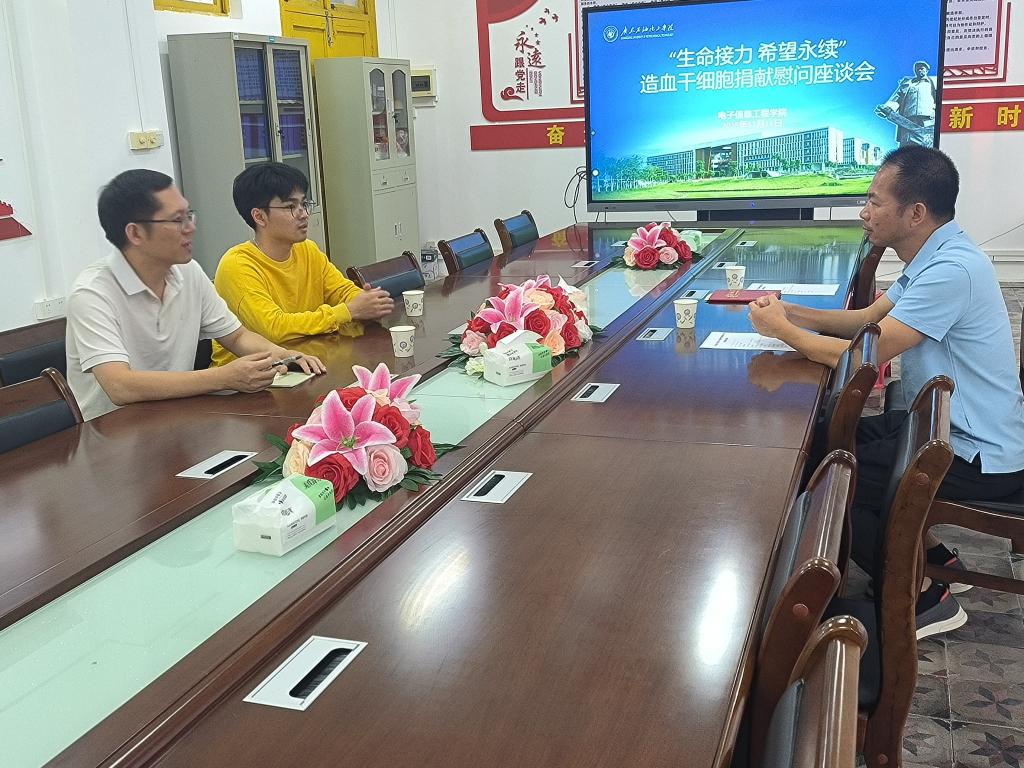 zoty中欧体育数据中心
