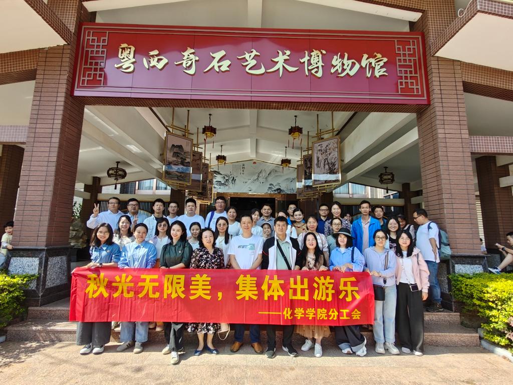 zoty中欧体育官方指定端