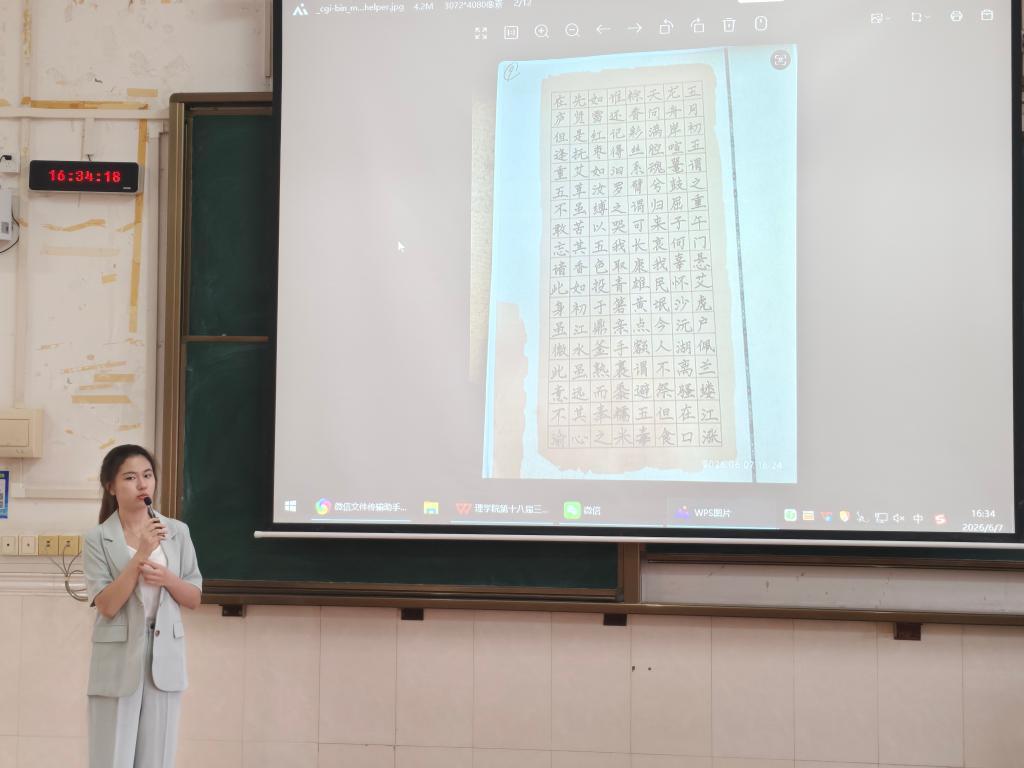 zoty中欧体育赛事快讯