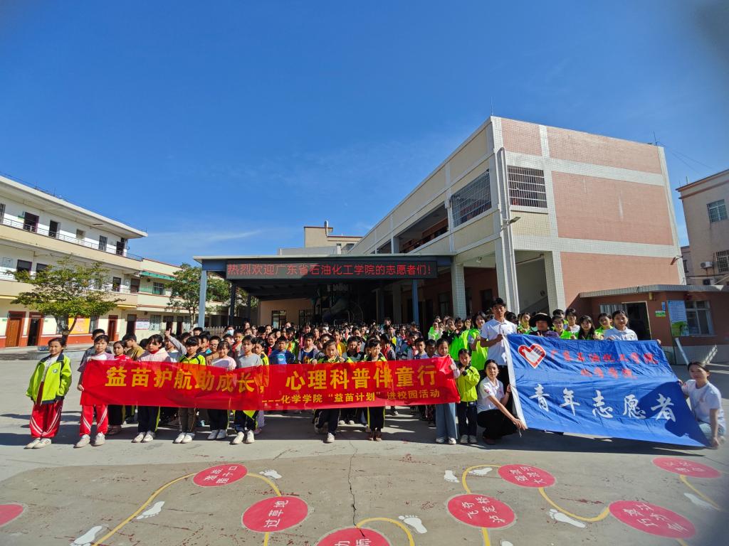 zoty中欧体育客户端
