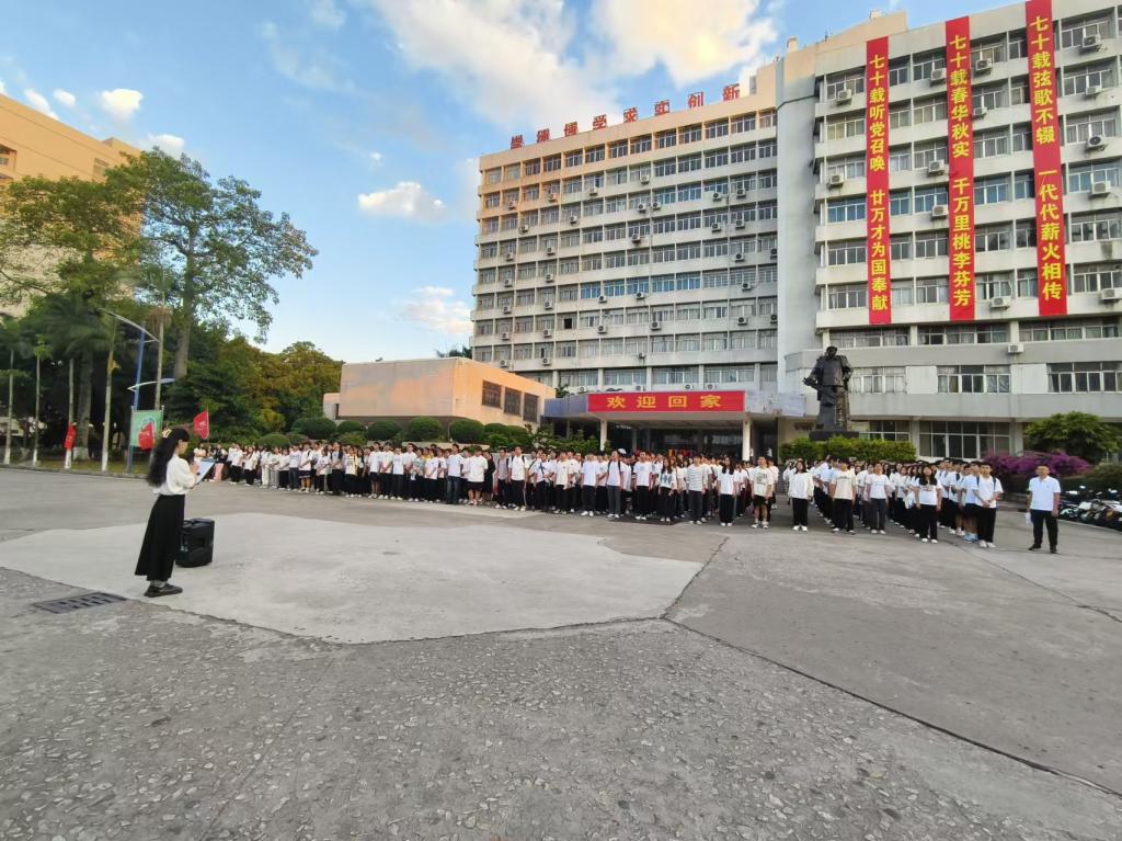 zoty中欧体育官方线路
