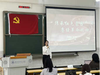 zoty中欧体育赛事快讯