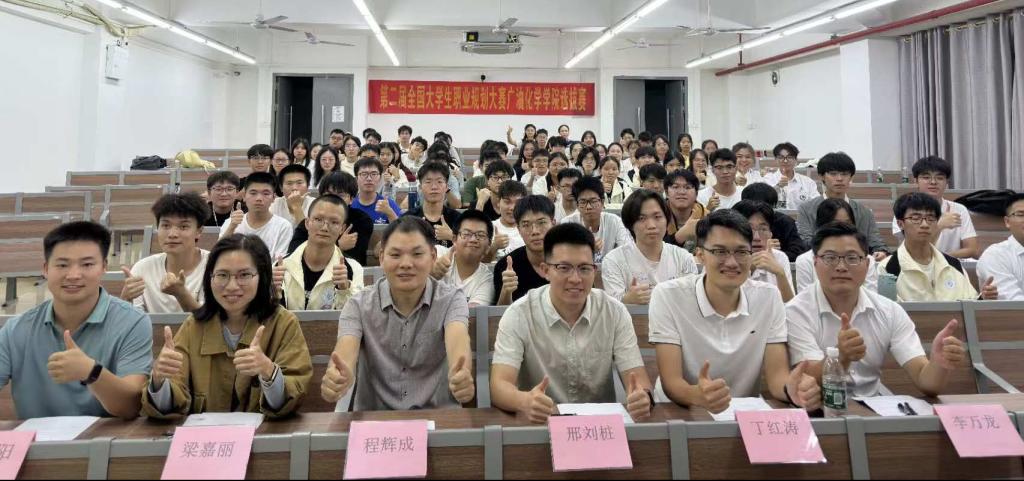 zoty中欧体育欧洲杯