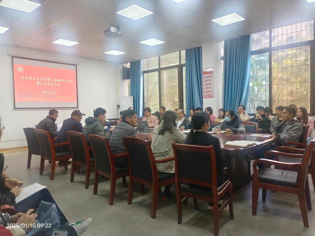 zoty中欧体育备用网址