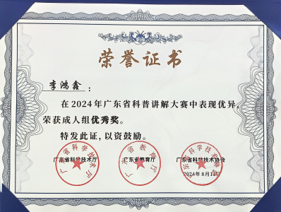 zoty中欧体育稳定线路图片