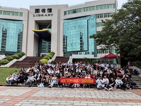zoty中欧体育赛事快讯