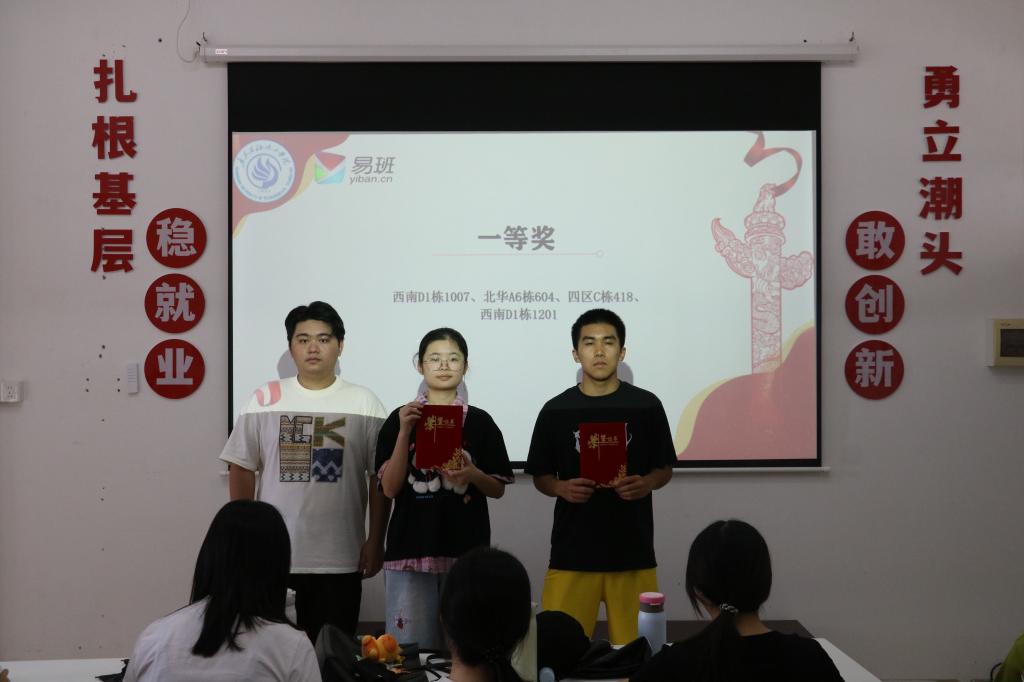 zoty中欧体育客户端