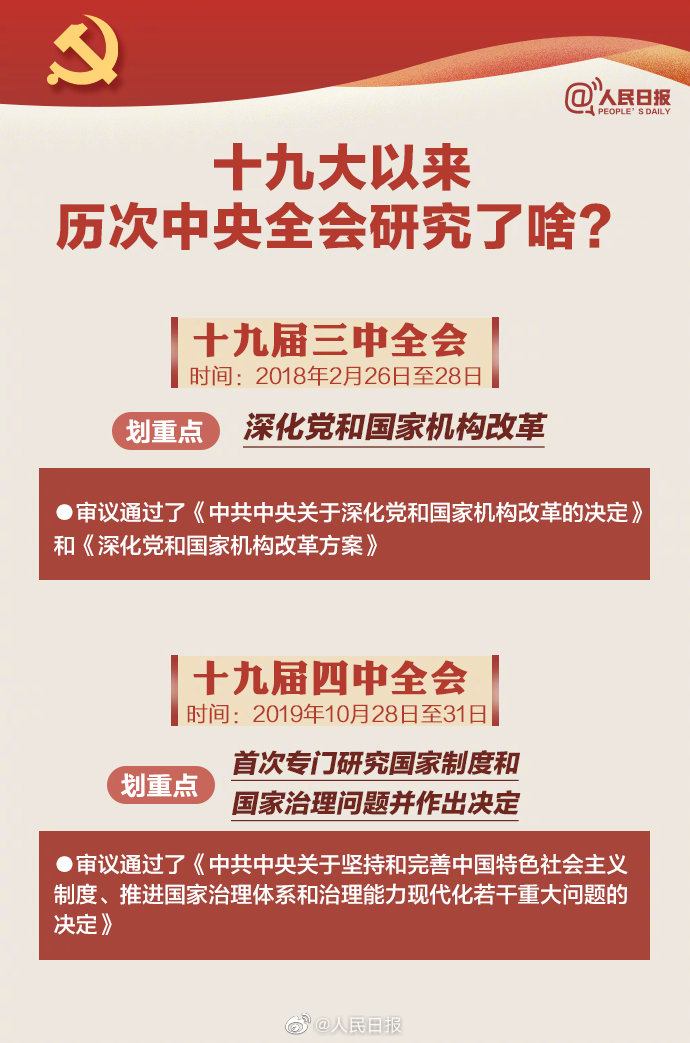 zoty中欧体育指定入口