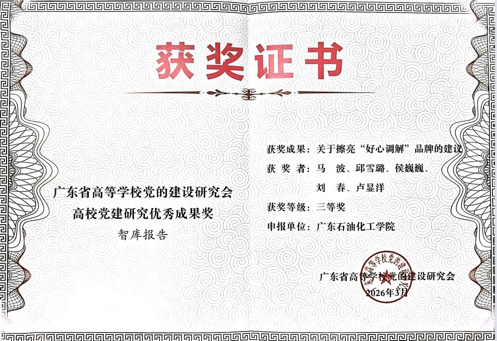 zoty中欧体育APP下载图片