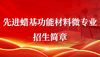 zoty中欧体育欧冠直播