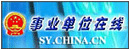 zoty中欧体育平台图片