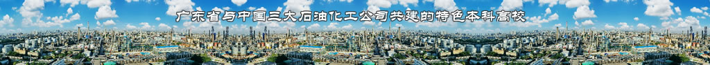 zoty中欧体育超级联赛