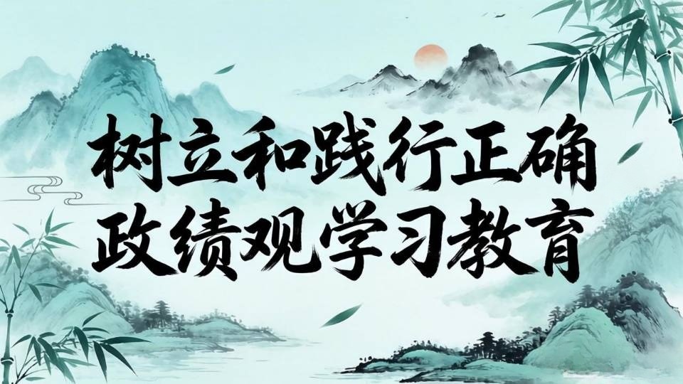 zoty中欧体育数据中心
