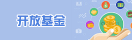 zoty中欧体育客户端