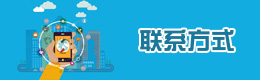 zoty中欧体育NBA频道