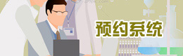 zoty中欧体育稳定线路