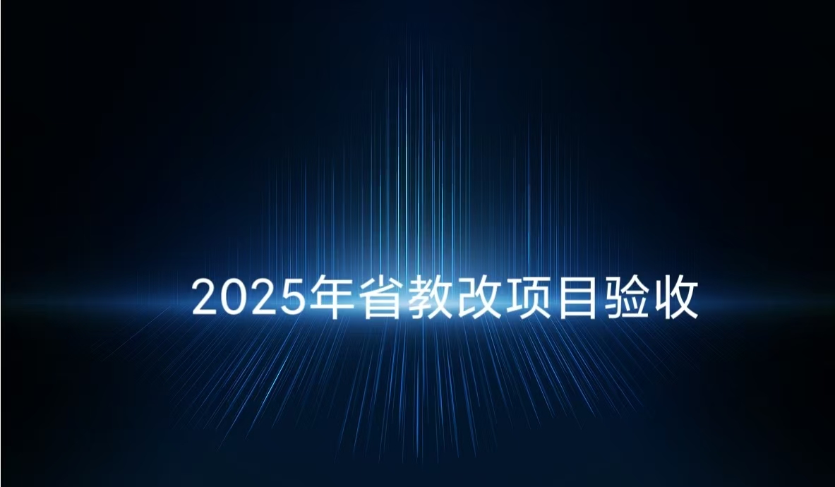 zoty中欧体育安全通道