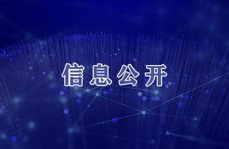 zoty中欧体育APP下载
