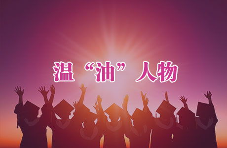 zoty中欧体育赛事快讯
