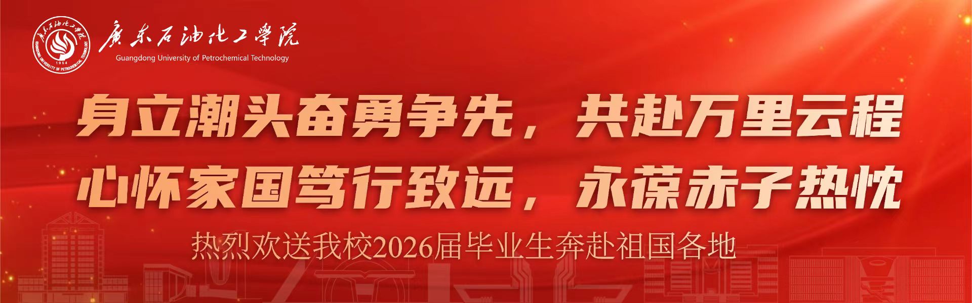 zoty中欧体育指定通道