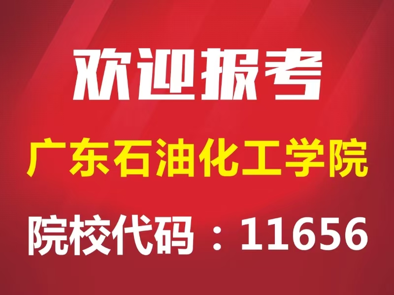 zoty中欧体育核心通道