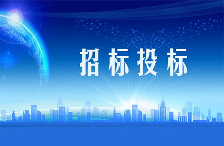 zoty中欧体育赛事快讯