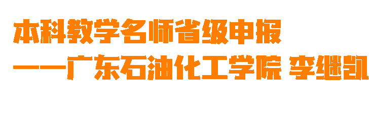 zoty中欧体育超级联赛图片