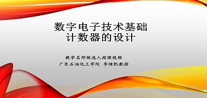 zoty中欧体育指定入口图片