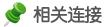 zoty中欧体育官方线路