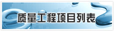 zoty中欧体育加速节点
