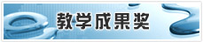 zoty中欧体育欧洲杯
