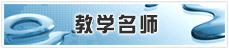 zoty中欧体育赛事资讯平台